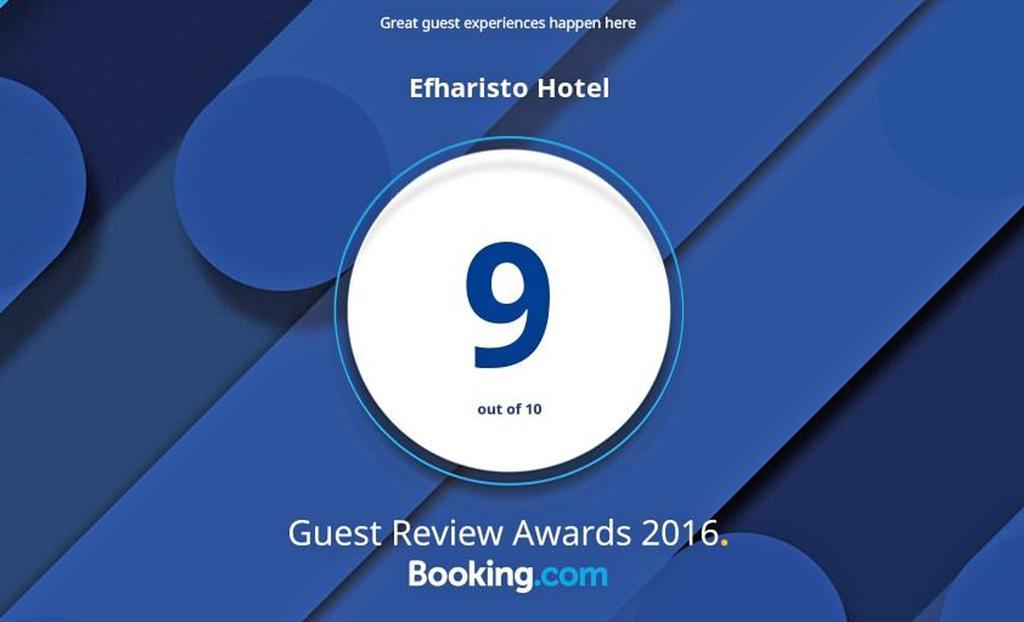 Efharisto Hotel Bozcaada Extérieur photo